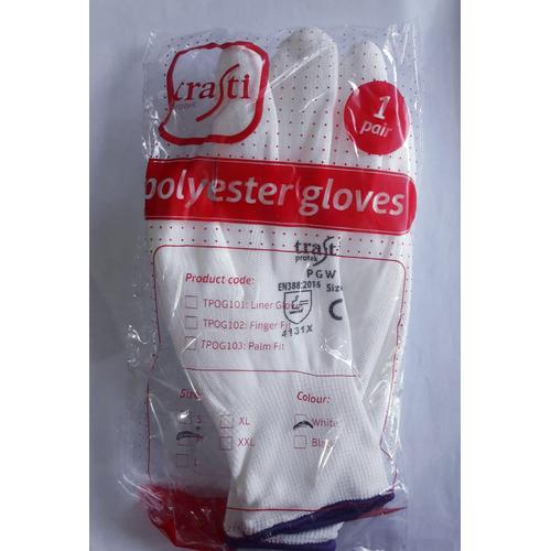 Foto Produk Sarung tangan palm fit palmfit karet pu polyster gloves kerja safety - M-Putih dari Alladin Shop