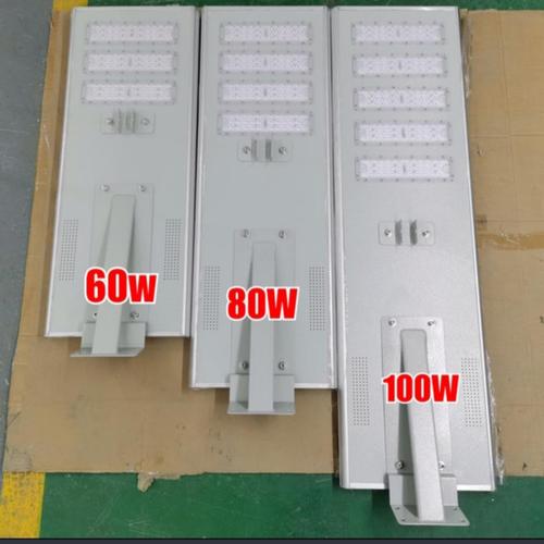 Jual lampu pju jalan led solar sel panel surya matahari 80w 80watt ...