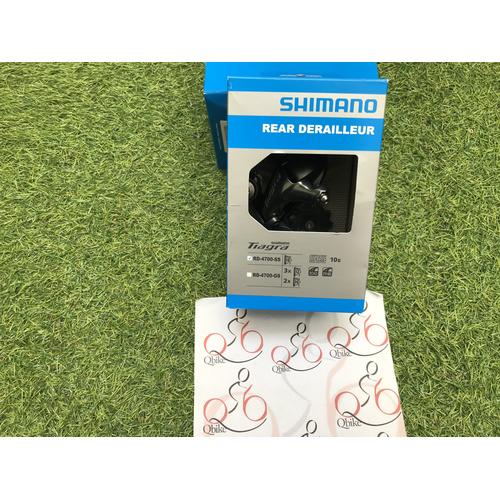 SHIMANO TIAGRA RD 4700 SS Short Cage 