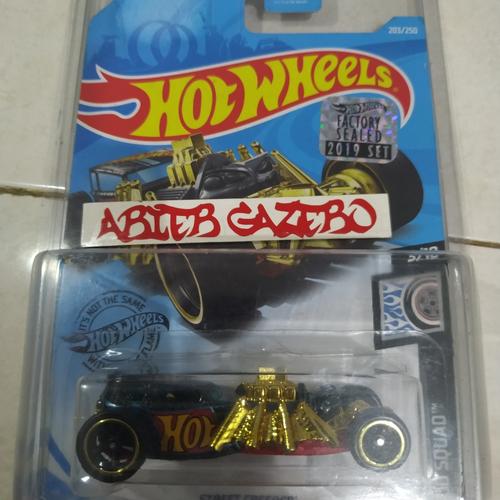 Hot Wheels Super Treasure Hunt Set 2019 Hot Wheels Factory Sealed