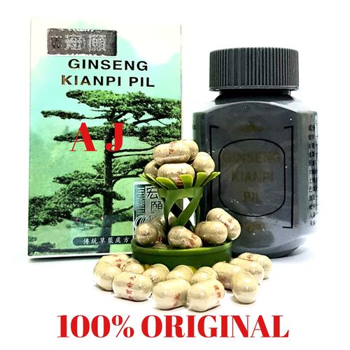 Gambar Ginseng Kianpi Pil Wisdom (OLD) - Obat Penambah Nafsu Makan dari Asli jaya Jakarta Utara Tokopedia