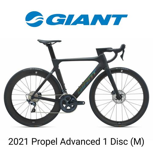 Jual Giant Propel Advanced 1 Disc 2021 
