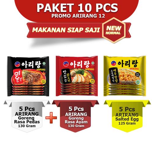 Foto Produk GORENG RASA PEDAS 5pcs, GORENG RASA AYAM 5pcs, SALTED EGG 5pcs (AR12) dari Arirang Official Store