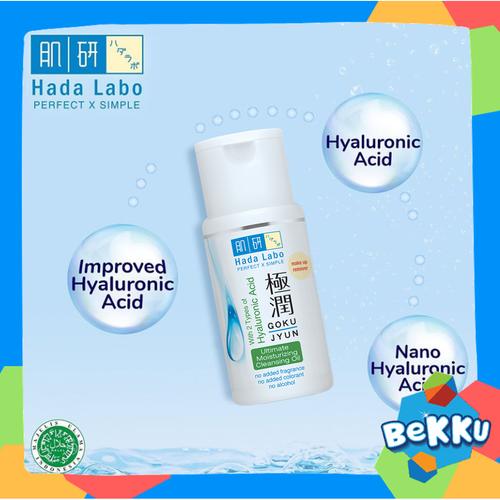Foto Produk Hada Labo Gokujyun Cleansing Oil / Hadalabo Gokujyun / beKKu - GO.CLEANS OIL dari tokobekku