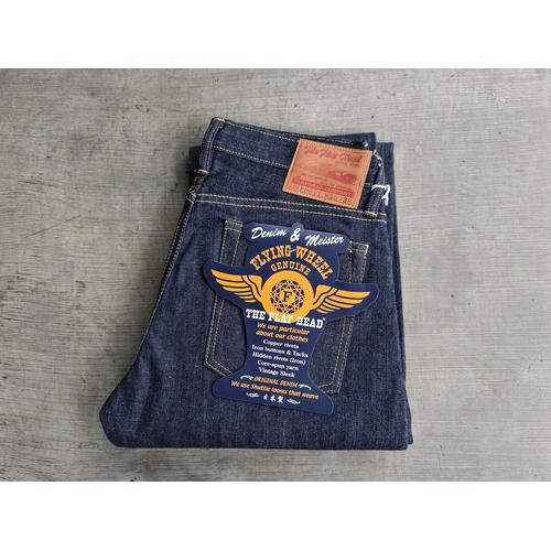 12oz Unsanforized Indigo Selvage Slim 