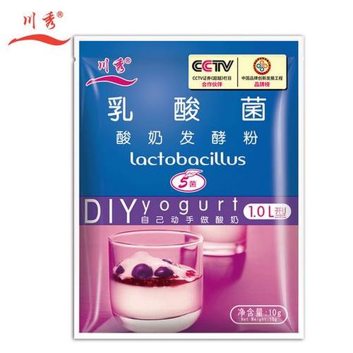 Jual Yogurt Starter / Bibit Yogurt 5 Strain Probiotic CHUANXIU