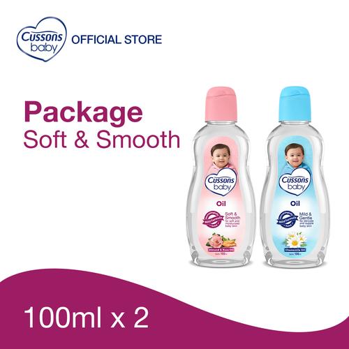 Foto Produk Cussons Baby Oil Bundle dari Cussons Official Store
