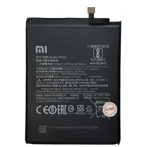Foto Produk Batre Baterai Battery Redmi 7 BN46 dari Putinshop