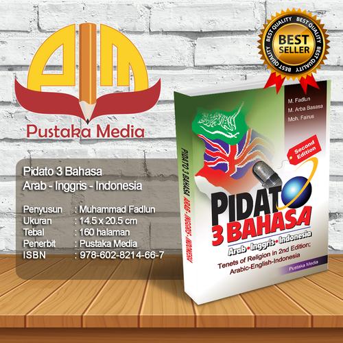 Foto Produk Pidato 3 Bahasa ( Arab Inggris Indonesia) dari Pustaka Media Surabaya