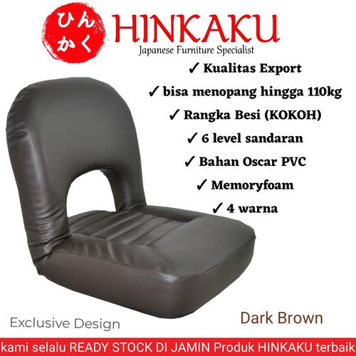 Foto Produk Kursi Santai Lesehan 003 - Cokelat dari Hinkaku Official