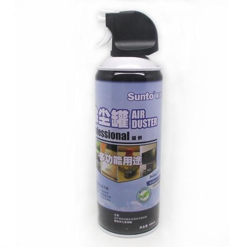 Foto Produk Sunto Air Duster / Semprotan Angin dari TokodiTangsel