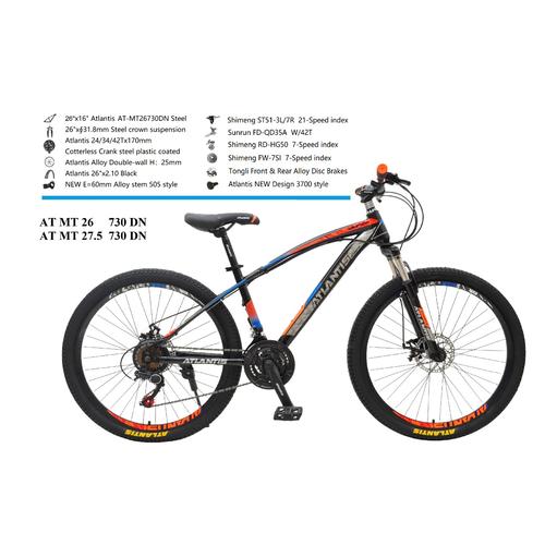 Foto Produk Sepeda Gunung MTB 26 Atlantis Discbrake dari kedaisepeda