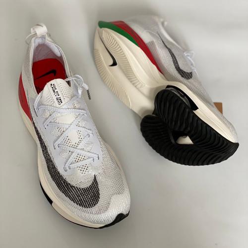 nike alphafly eliud
