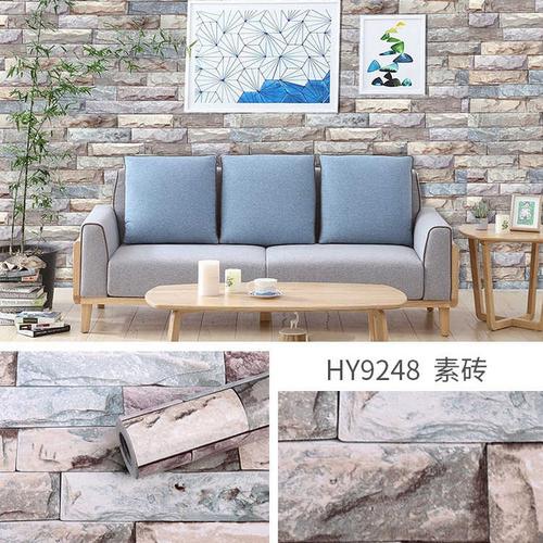 Foto Produk Grosir Wallpaper Sticker Dinding 3D Cantik Termurah motif batu - Batu Alam 04 dari SY_JAKARTA_STORE