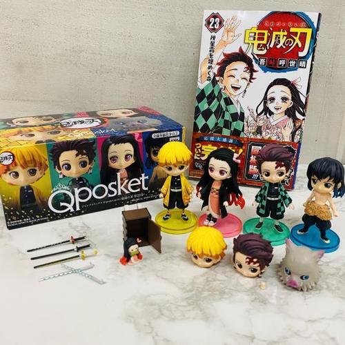 Jual Demon Slayer Kimetsu No Yaiba Vol 23 Limited Qposket Petit Figure Set Jakarta Utara Littlebubuhobby Tokopedia