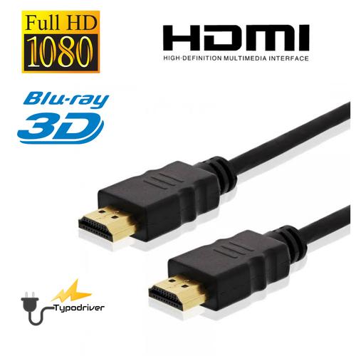 Foto Produk Kabel HDMI to HDMI Gold Plated Full HD 1.5M - Hitam Full HD dari Typodriver