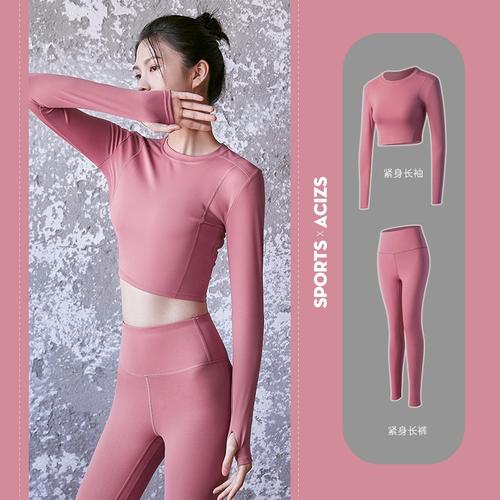 Jual leggings+elastic long sleeve top 