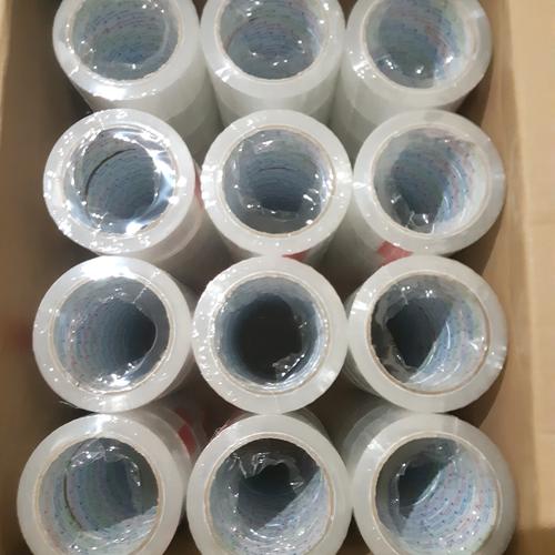 Foto Produk LAKBAN BENING/COKLAT 2"(45MM×90Y) MURAH KUALITAS DAIMARU DUS AN - Cokelat dari joker store 29