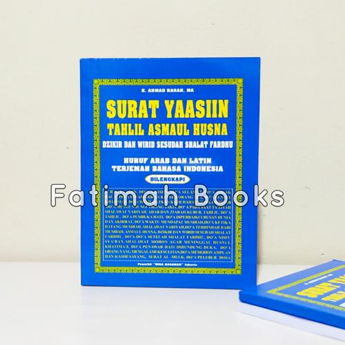 Foto Produk Buku Yasin dan Tahlil Terjemah dari fatimah Books
