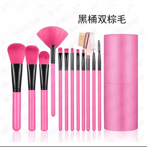 Foto Produk Brush Make up set 12 (100% Murah ) - ROSE dari MingBoo