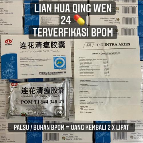 Foto Produk LianHua QingWen BPOM Original 100 % dari healthstation