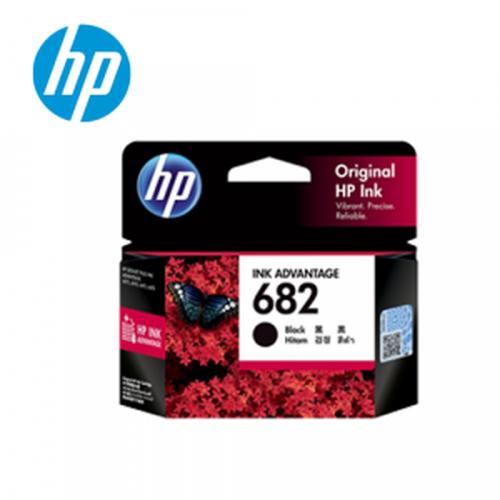 Gambar Cartridge HP 682 Black ink Catridge HP 682 Black dari PojokITcom Pusat IT Comp Kota Surabaya Tokopedia