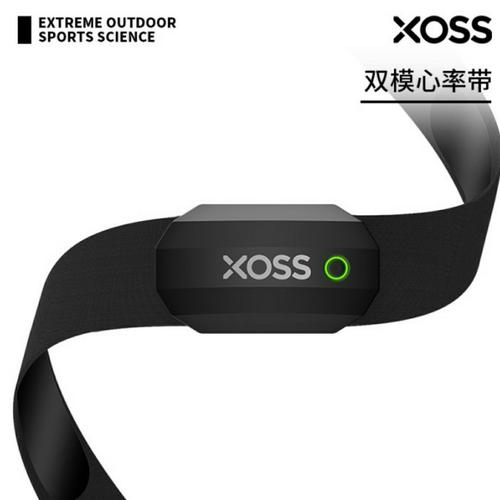 Foto Produk Xoss heart rate / deteksi denyut jantung sport dari Ivoryshop
