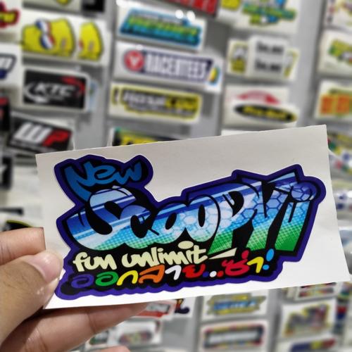 Jual Sticker Printing New Scoopy Fun Unlimited Biru Motif Kab Sidoarjo Das Custom Tokopedia