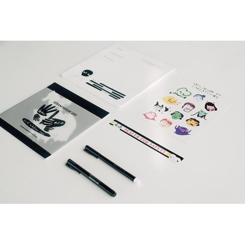 Gambar Journaling Kit - MACAN Home Kit: Don't Waste the Pain by Ruth Marbun dari SHOPATMACAN Jakarta Barat Tokopedia