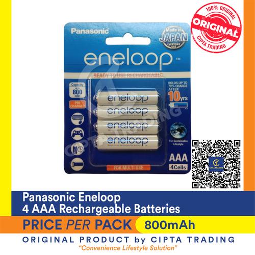 Foto Produk Rechargeable Batteries - Panasonic Eneloop - Eneloop AAA (4 Pieces) dari Cipta Trading