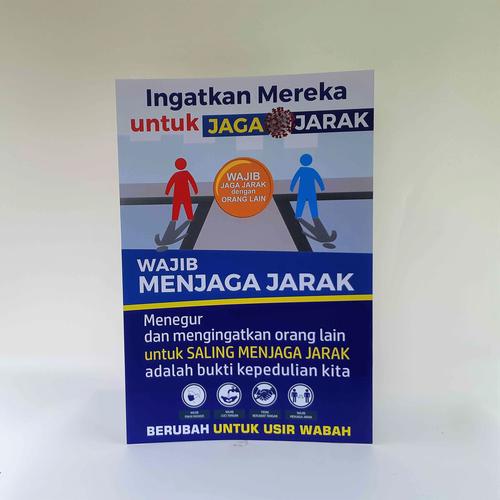 Foto Produk Poster Ingatkan untuk Menjaga Jarak dari Syafana
