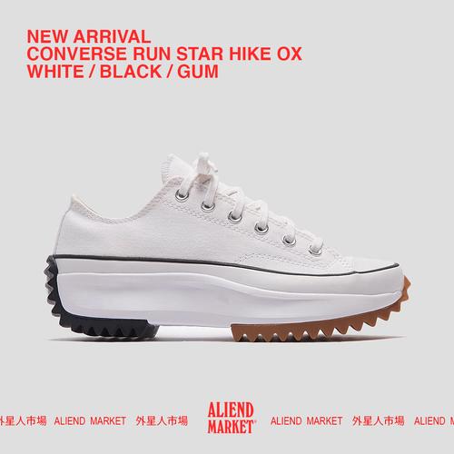 white thick bottom converse