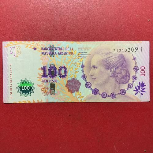 Jual Uang Kertas Argentina 100 Peso Commemorative Kota Denpasar Valeriocollection Tokopedia