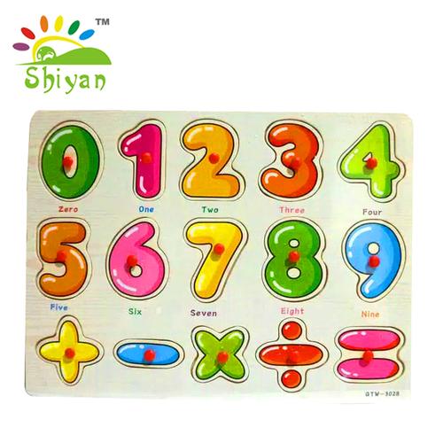 Foto Produk mainan puzzle kayu bergambar mainan edukasj anak huruf A-Z - angka gede dari EJ_store88888