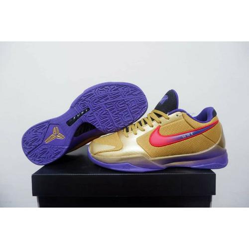 Jual KOBE 6 PROTRO LOW UNDEFEATED HALL 