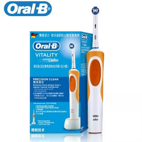Foto Produk ORAL B Electric Toothbrush Sikat Gigi Elektrik D12 Timer Rechargeable dari infitechindo