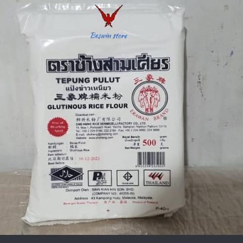 Jual Tepung Pulut Thailand Cap Gajah Erawan Brand 500gr Kota Medan Beswin Store Tokopedia