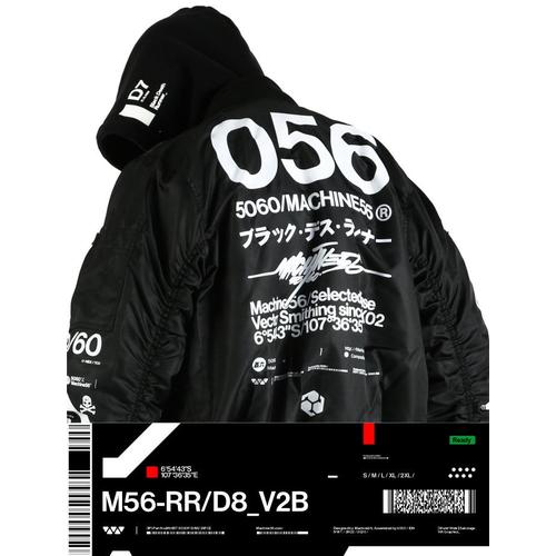 Gambar M56-RR/D8_V2B - XL dari Machine56 undefined Tokopedia