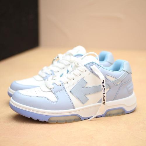 out of office sneaker