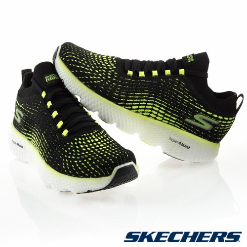 skechers go run max
