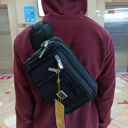 Jual Tas Pinggang Selempang Pria Bahan 