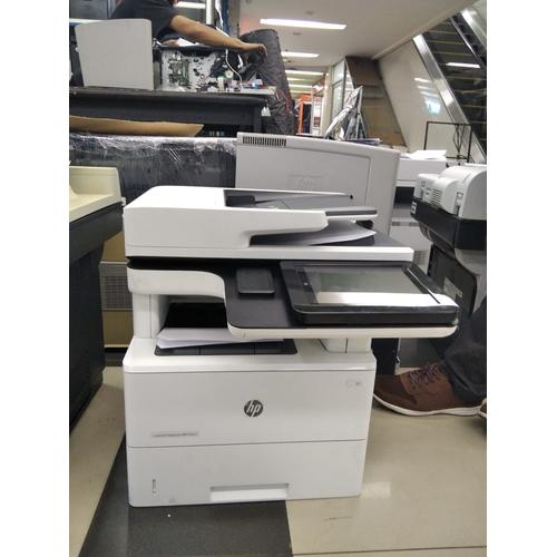 Jual Printer LaserJet Enterprise MFP M527 Print Speed 48ppm - Laser Mono -  Jakarta Pusat - Printer Toner Jakarta | Tokopedia