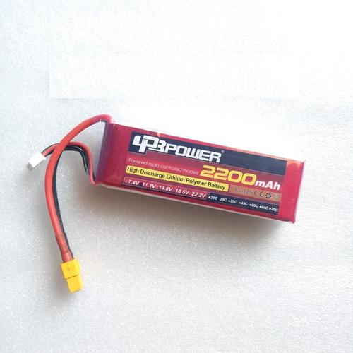 Gambar Baterai RC Lipo 3s LPB 2200mah 3S 25C dari Hobby Kingdom Indonesia Jakarta Barat Tokopedia