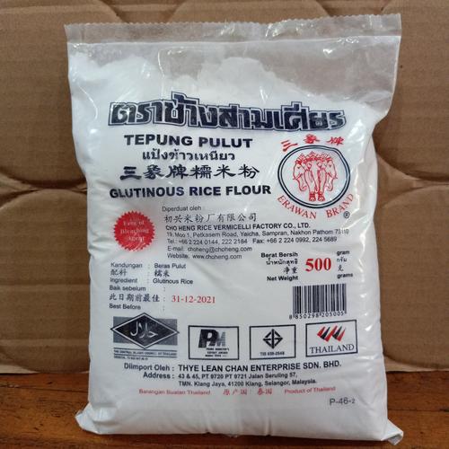 Foto Produk Erawan Brand Glutinous Rice Flour (TEPUNG KETAN) 500gr dari Suhari Jaya