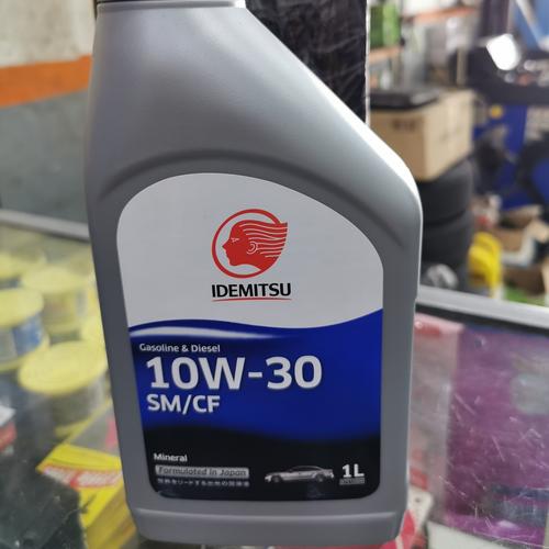 Foto Produk OLI MESIN MOBIL IDEMITSU 10W-30 1 LITER (ASLI) dari SG Ban