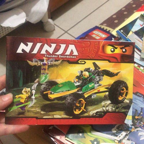Jual Lego ninjago kw (used) mobil loyd Kota Tangerang Blessing