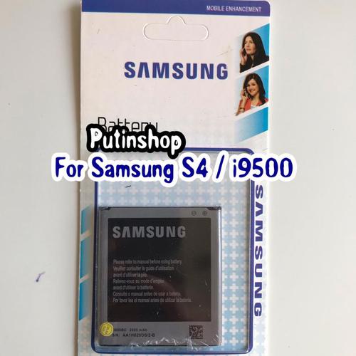 Foto Produk Baterai Batre Battery Original Samsung Galaxy S4 I9500 I9502 I9505 dari Putinshop