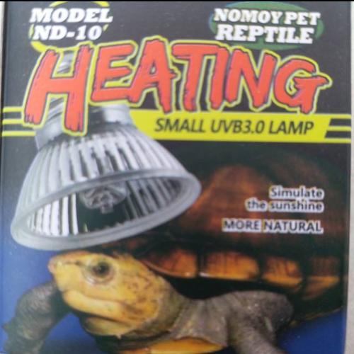 Foto Produk LAMPU UVA UVB MEREK NOMOY dari clarins shop