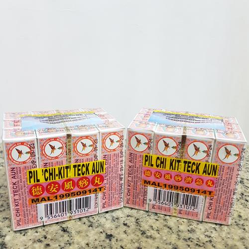 Jual Pil Chi Kit Teck Aun Obat Jakarta Utara Depotsrm Tokopedia