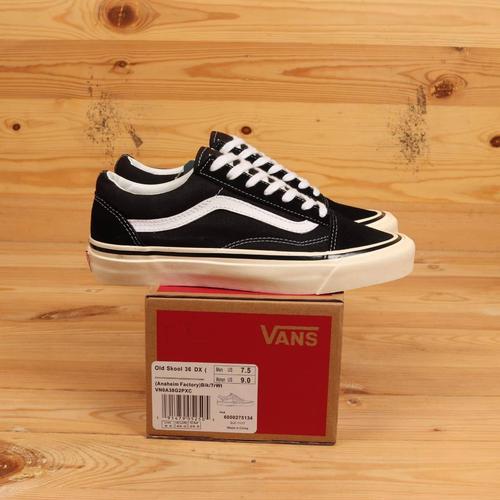 vans old skool b